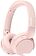 Наушники Philips TAH4209 (розовый)
