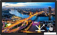 Монитор Philips 242B1TFL/00