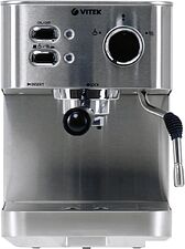 Рожковая помповая кофеварка Vitek VT-1515 ST