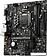 Материнская плата MSI B560M PRO-E