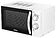 Микроволновая печь Galanz MOS-2005MW