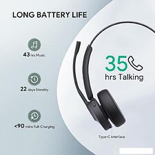 Офисная гарнитура Yealink BH70 Mono UC USB-A