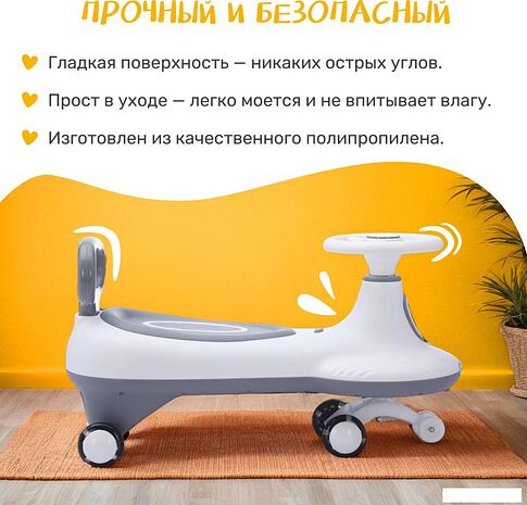Каталка Nino H818 (серый)
