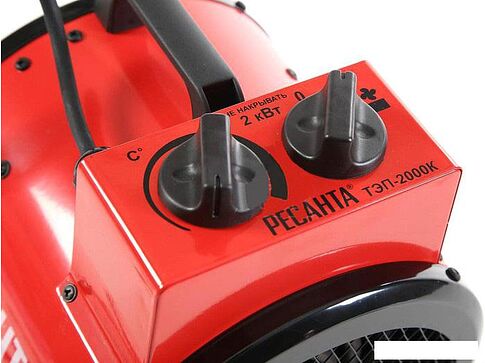 Тепловая пушка Ресанта ТЭП-2000К