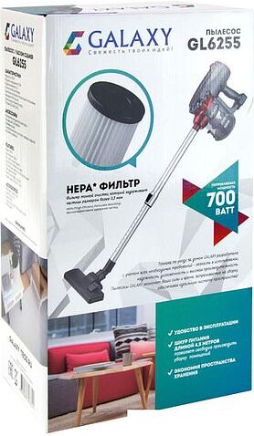 Пылесос Galaxy GL6255