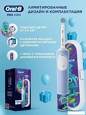 Электрическая зубная щетка Oral-B Vitality Pro Kids D103.413.2KX Chameleon с футляром