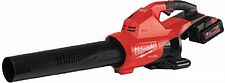 Ручная воздуходувка Milwaukee M18 FUEL M18F2BL-802 4933479988 (с 2-мя АКБ) Ручная воздуходувка Milwaukee M18 FUEL M18F2BL-802 4933479988 (с 2-мя АКБ)