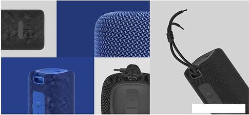 Беспроводная колонка Xiaomi Mi Portable 16W (синий)