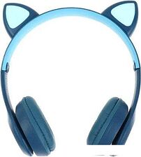 Наушники Ergolux ELX-BTHP02-C06