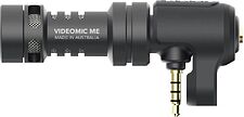 Микрофон RODE VideoMic Me