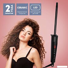 Круглая  плойка Galaxy Line GL4637