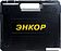 Дрель-шуруповерт Энкор ДША-20ЛБ 50028 (с 2-мя АКБ, кейс)