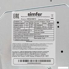 Варочная панель Simfer H60Q40B572