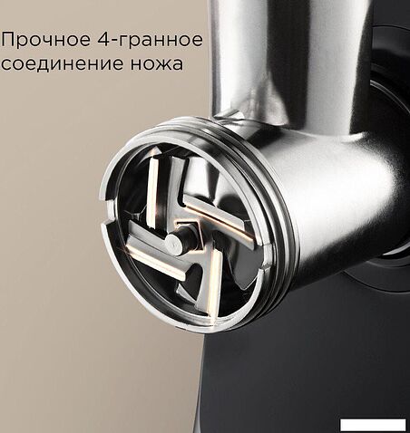 Мясорубка Redmond (Редмонд) MG504