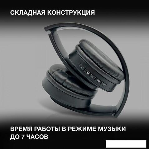 Наушники Hyundai H-HP102 (черный)