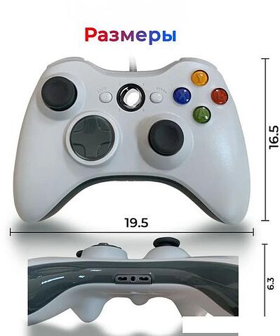 Геймпад Defender GD-03