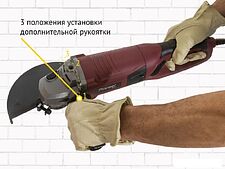 Угловая шлифмашина Pioneer AG-M2200-230-01