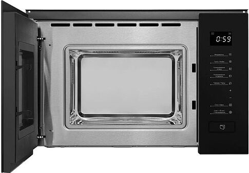 Микроволновая печь MAUNFELD MBMO820SGB09