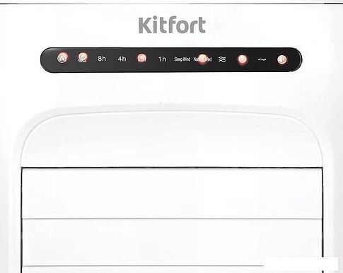 Мойка воздуха Kitfort КТ-2871