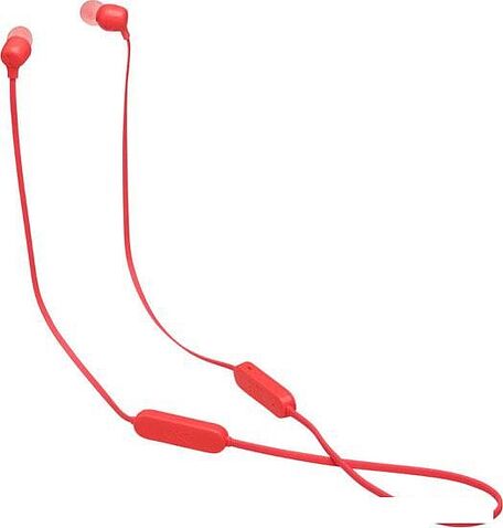Наушники JBL Tune 125BT (коралловый)