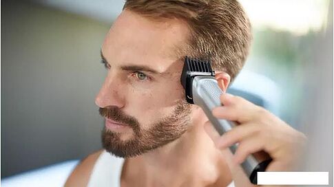 Универсальный триммер Philips MG9710/90