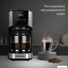 Капельная кофеварка Redmond (Редмонд) CM706 Капельная кофеварка Redmond (Редмонд) CM706