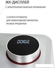 Мясорубка Pioneer MG110 Мясорубка Pioneer MG110