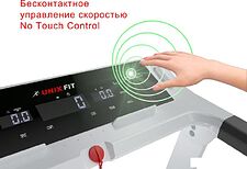 Электрическая беговая дорожка Unixfit Hi-tech F2 Plus (arctic ice) Электрическая беговая дорожка Unixfit Hi-tech F2 Plus (arctic ice)