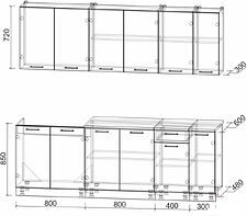 Кухня Интерлиния Мила Лайт 2.3 (серебристый/антрацит)