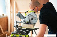 Дисковая пила Ryobi EMS254L