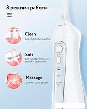 Ирригатор  Fairywill 5020E (белый, 7 насадок)