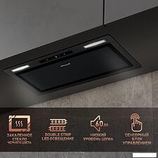 Кухонная вытяжка Weissgauff Airin 1200 BL