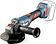Угловая шлифмашина КВТ GB-20-125R (без АКБ)