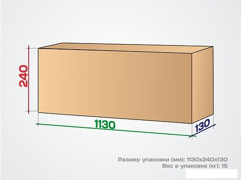 Турник SportElite Workout ES-0660W (белый)