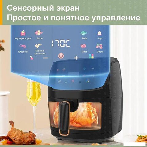 Аэрофритюрница KaringBee JD1189