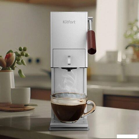 Капсульная кофеварка Kitfort KT-7497