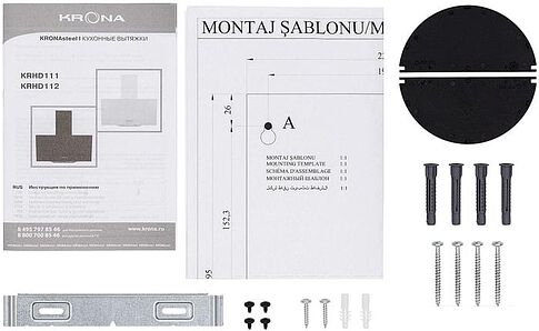 Кухонная вытяжка Krona Polly 600 PB (белый)