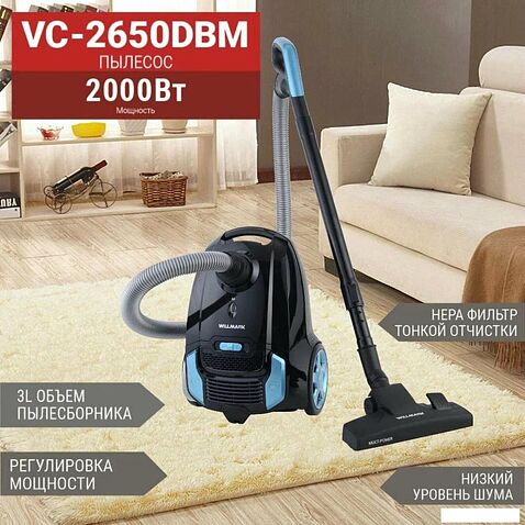 Пылесос Willmark VC-2650DBM (черный/голубой)