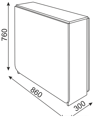 Стол-книга Rinner прямой (ясень шимо темный)