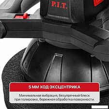 Полировальная машина P.I.T. PPO20H-250A (без АКБ)
