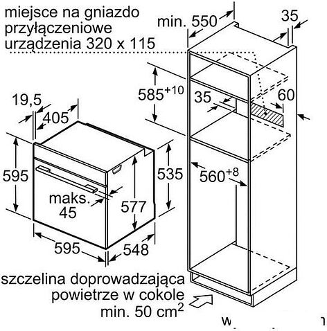 Духовой шкаф Bosch HMG636RS1