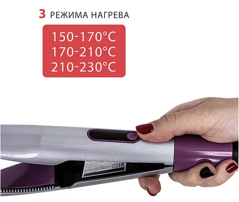 Мультистайлер Pioneer HS-10115