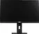 Монитор LightCom V-Max ПЦВТ.852859.300-02