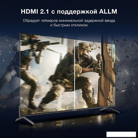 Телевизор Hyundai H-LED50BU7009