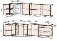 Готовая кухня Интерлиния Мила Матте 1.5x2.9 А левая (индиго/индиго глянец/кастилло темный) Готовая кухня Интерлиния Мила Матте 1.5x2.9 А левая (индиго/индиго глянец/кастилло темный)