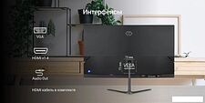 Монитор Digma Progress 24P302F