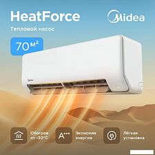 Кондиционер Midea HeatForce MSHP-24N8D6-I/MSHP-24N8D6-O