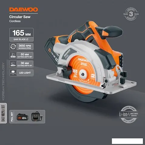 Дисковая (циркулярная) пила Daewoo Power DAS 1621Li Set (с 1-им АКБ)
