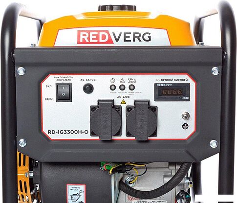 Бензиновый генератор RedVerg RD-IG3300H-O