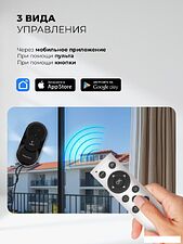 Робот для мытья окон LEX LXVCW7090